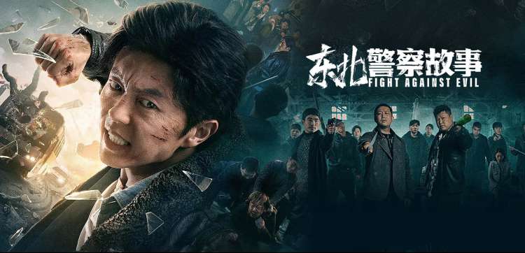 达达兔档案室里的深紫色收藏柜一角